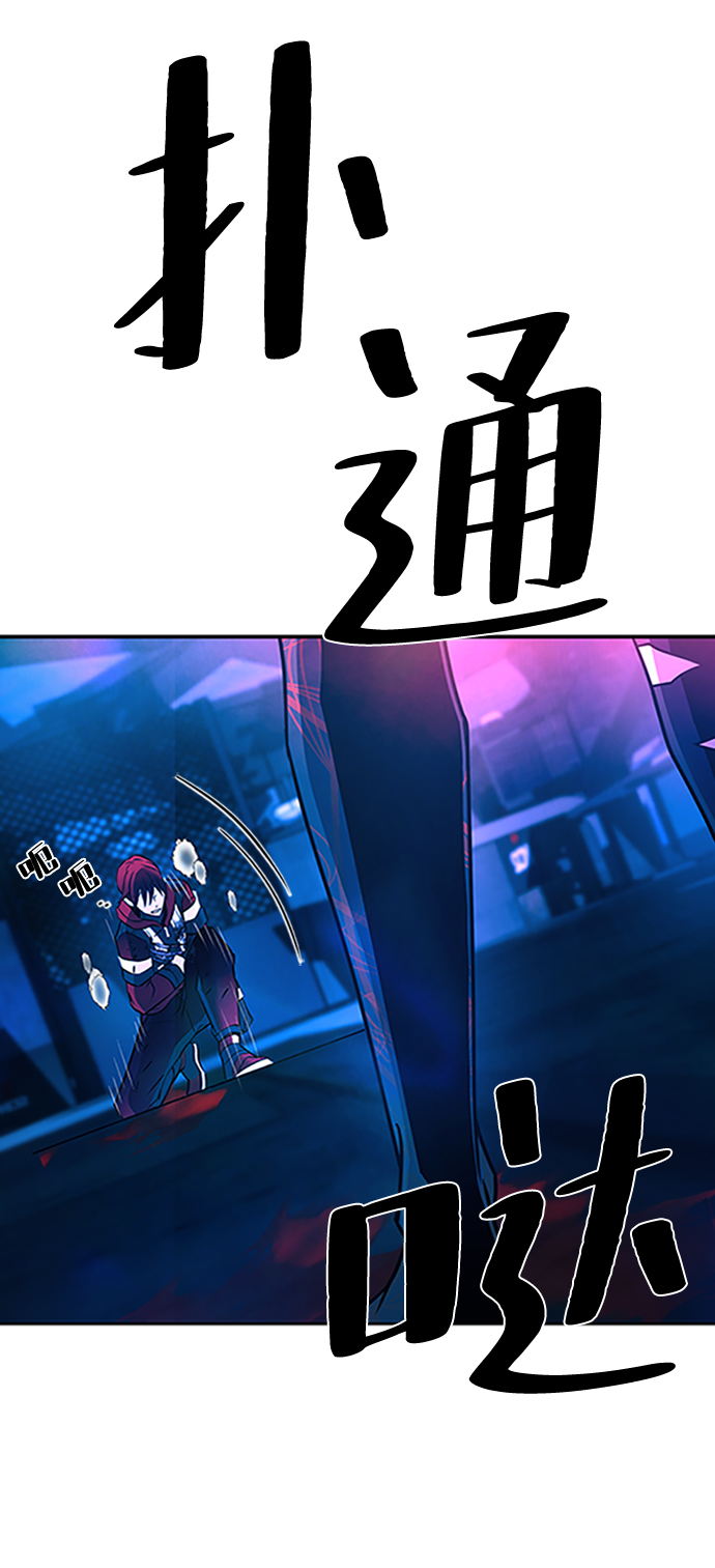第23话17