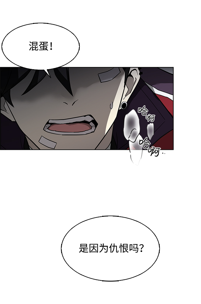 第1话78
