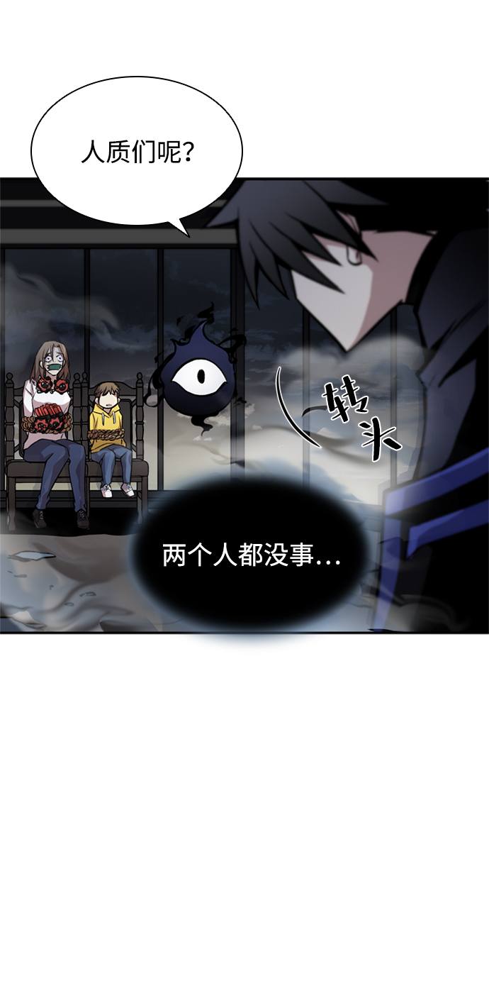 第6话40