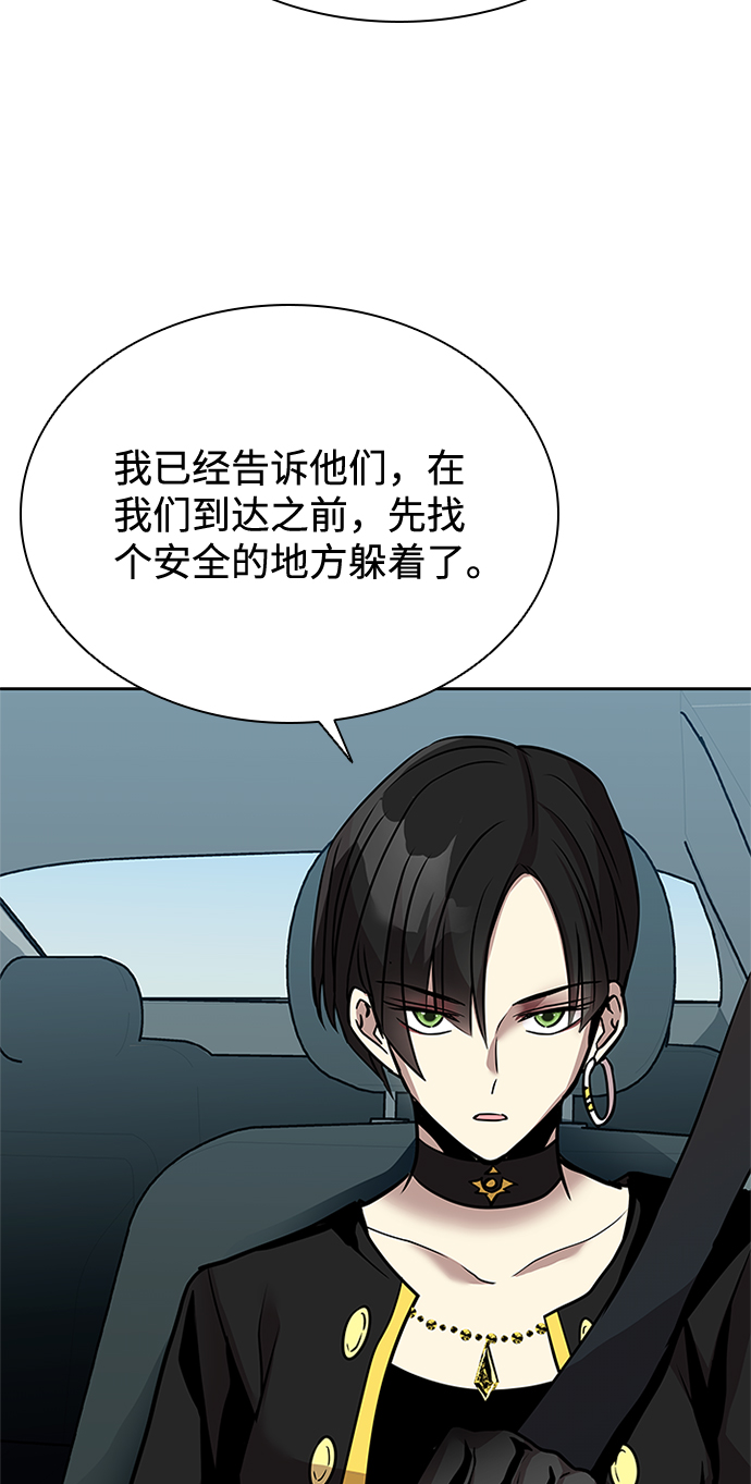 第40话35