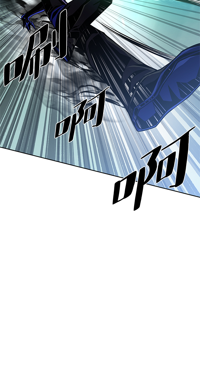第51话44