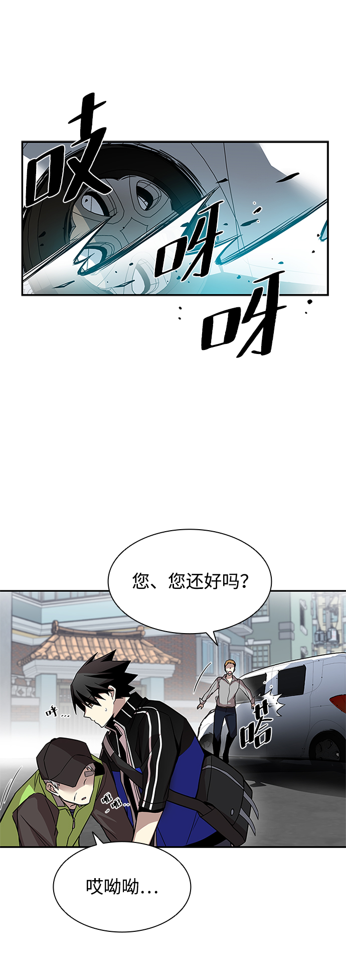 第19话30