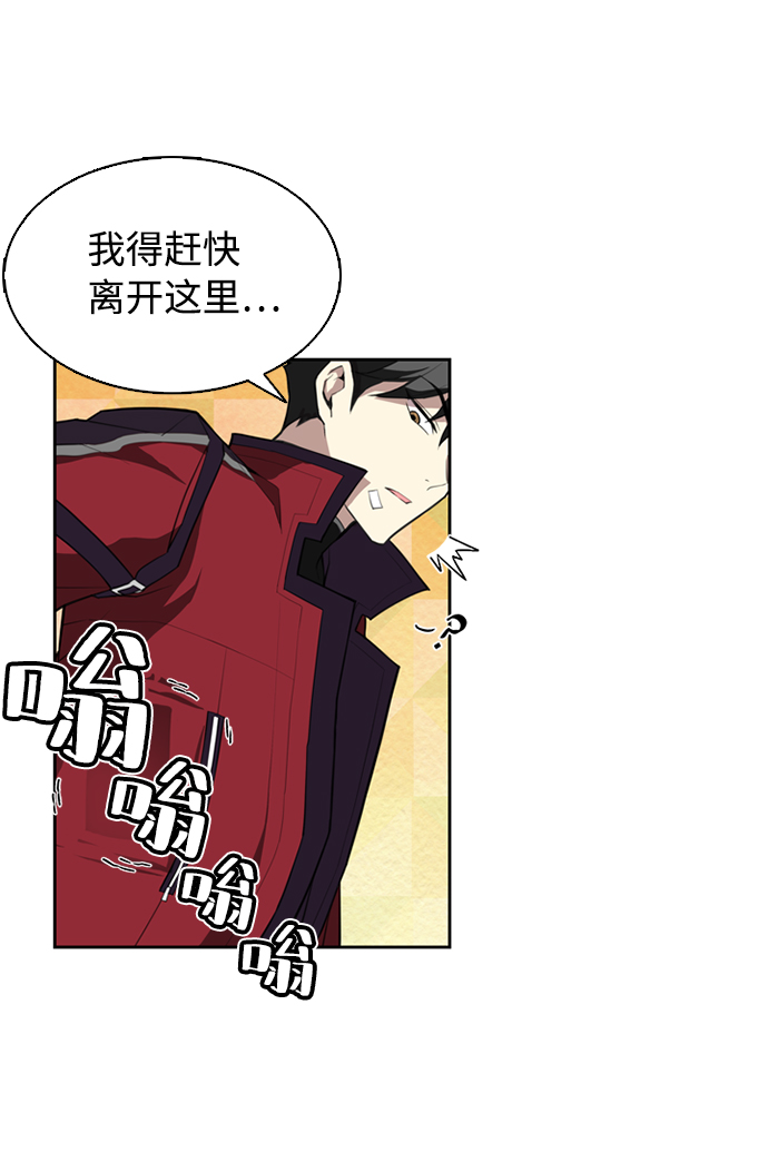 第1话20