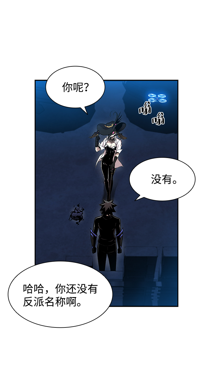 第17话48