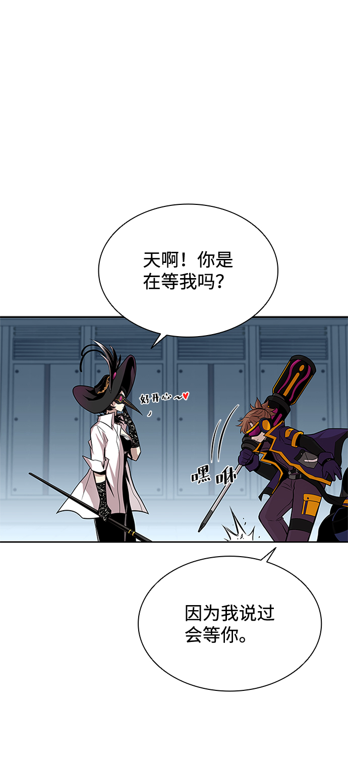 第50话24