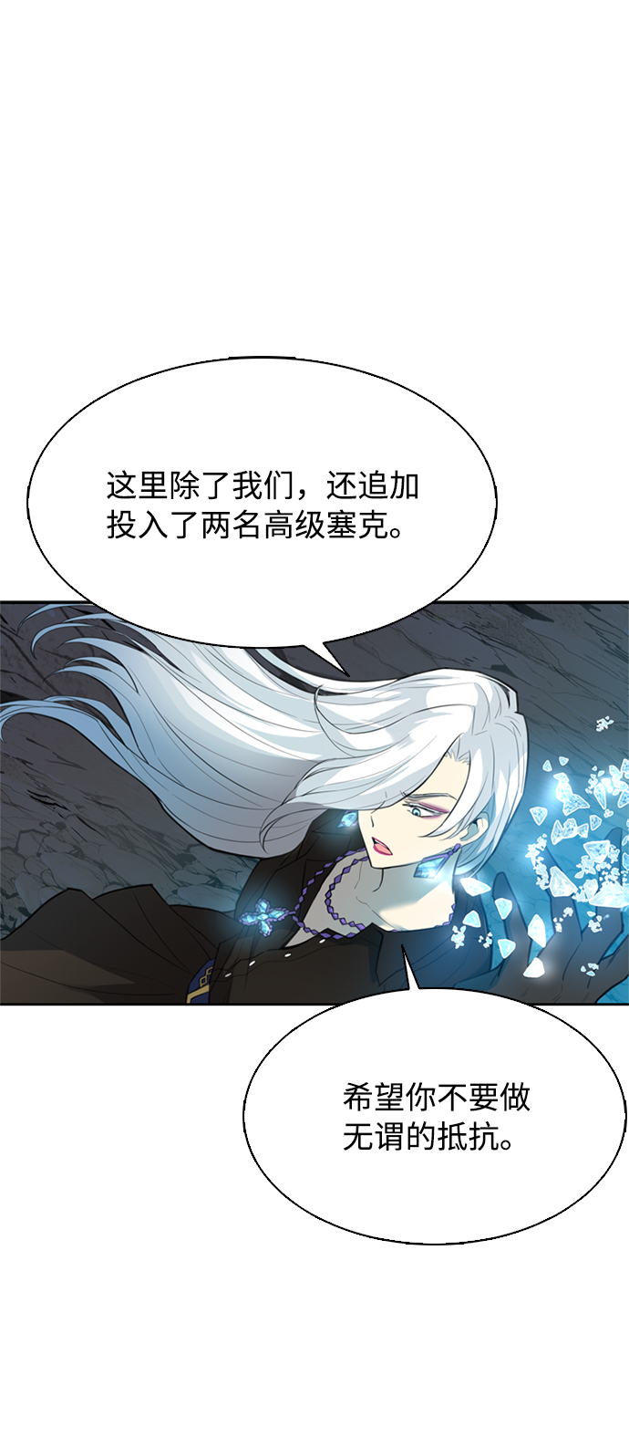 第1话97