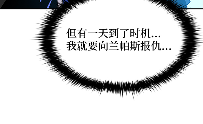 第43话127