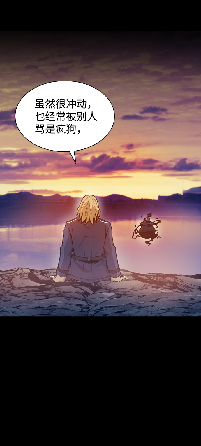 第5话70
