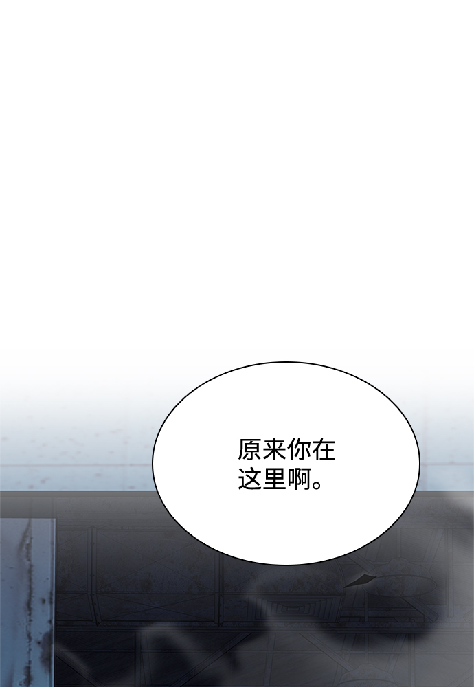 第52话54