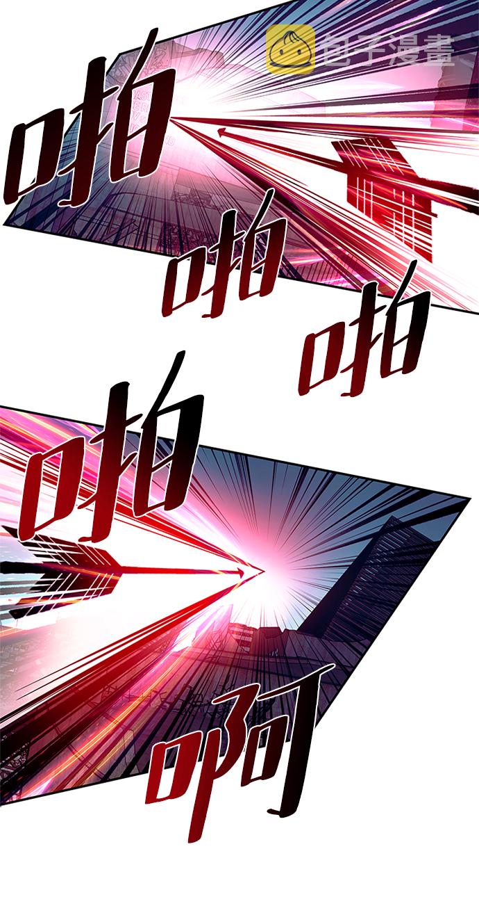 第30话25