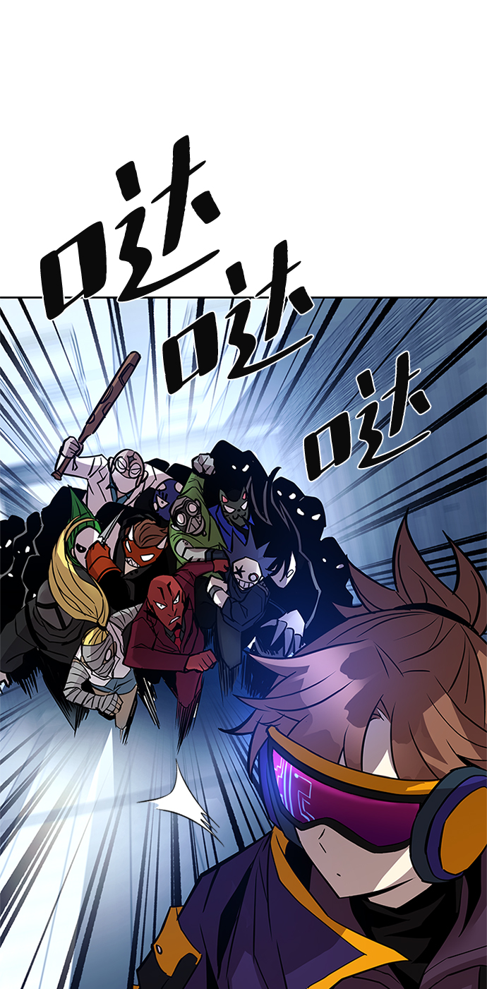 第47话56