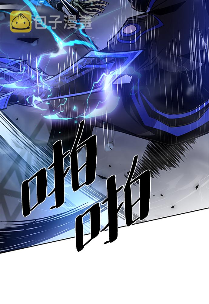第50话99