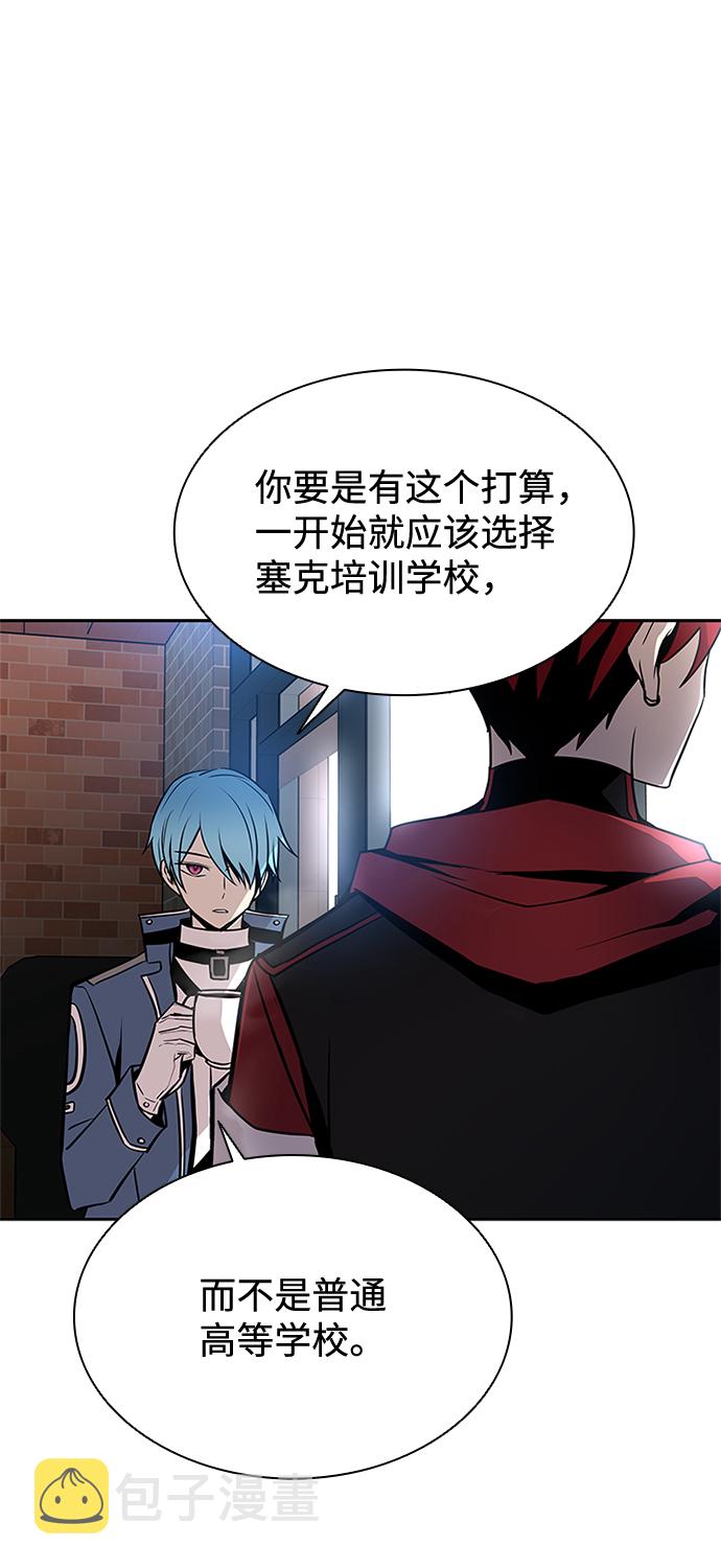 第36话41