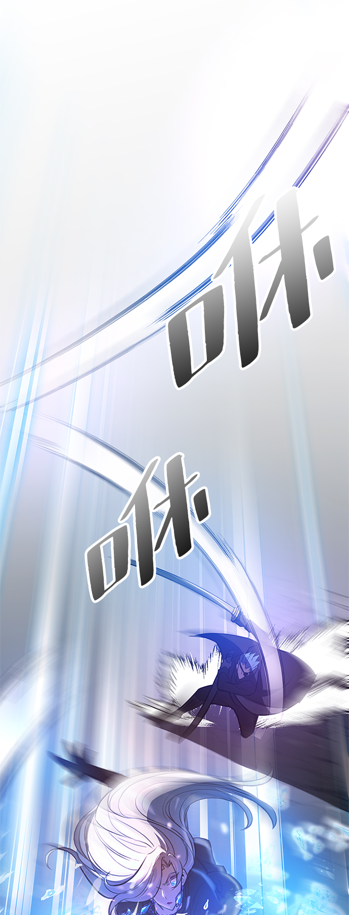 第1话116