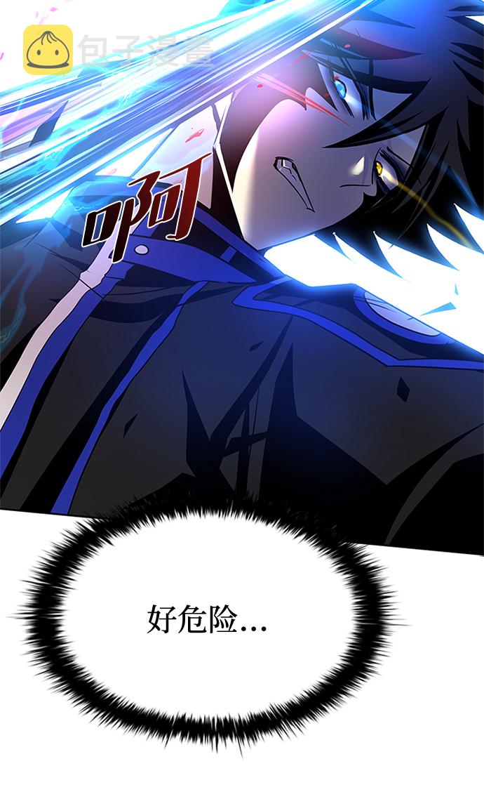 第50话103