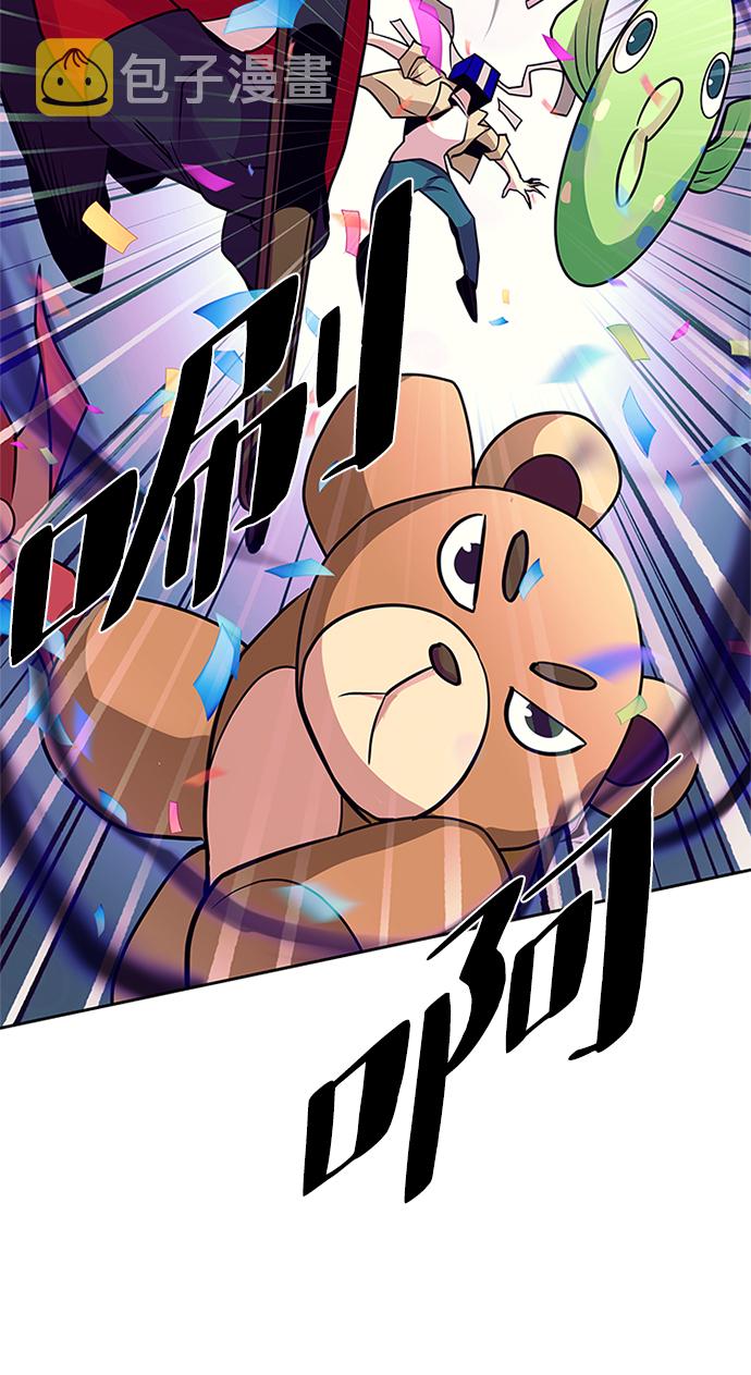 第38话19