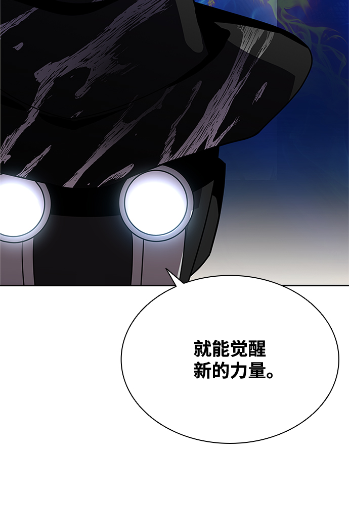 第35话59