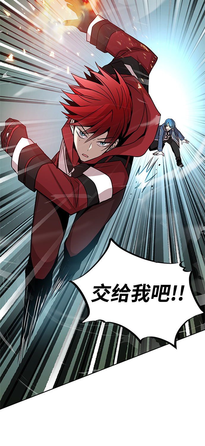 第38话38