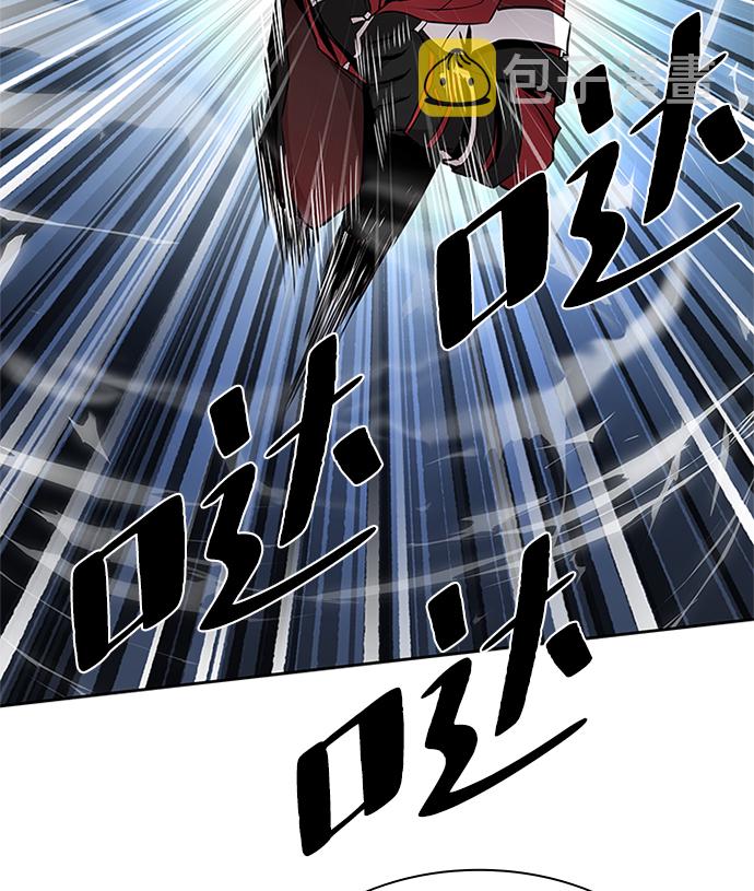 第43话58