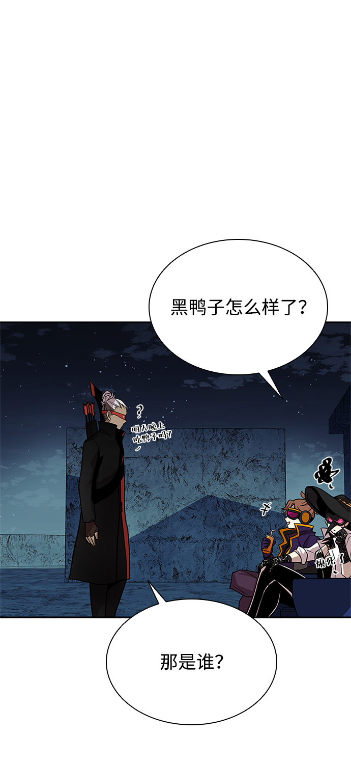 第31话49