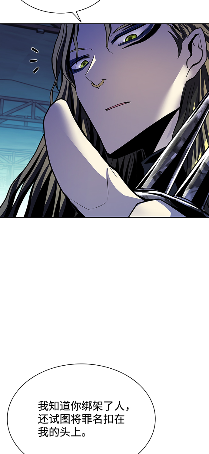第50话55