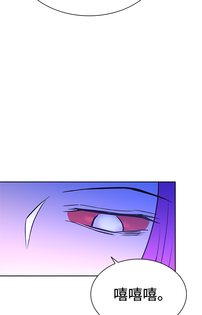 第40话94