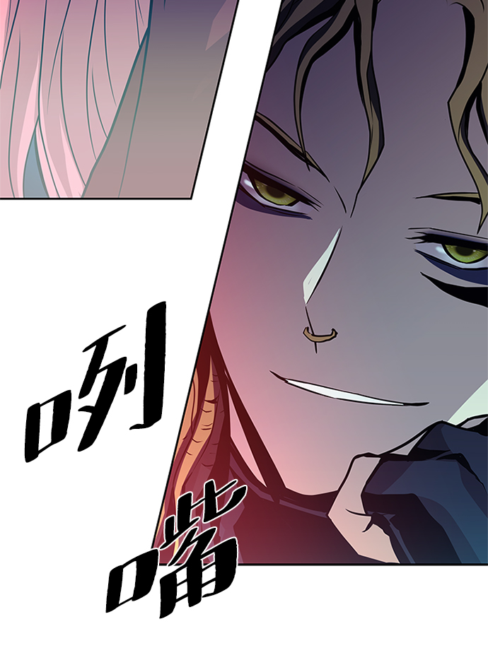 第44话13