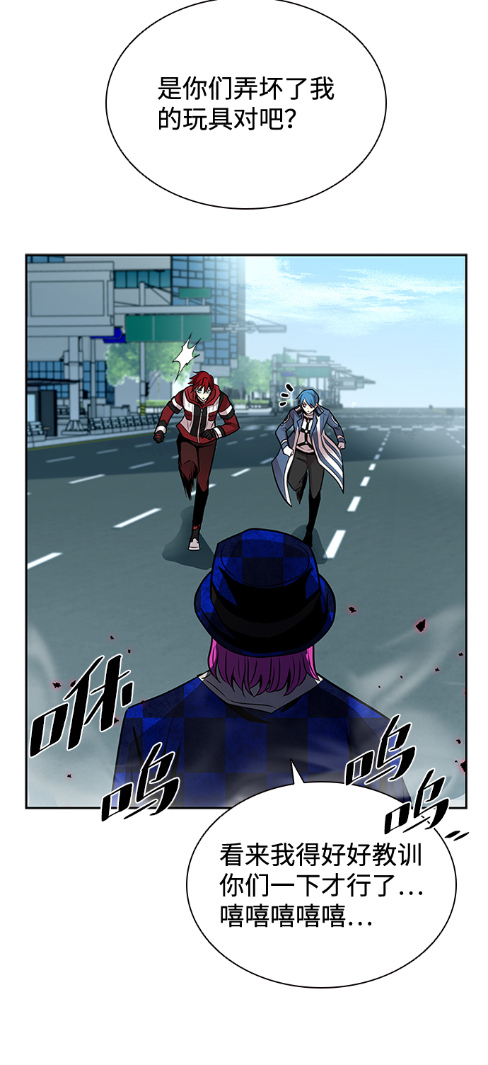 第39话75