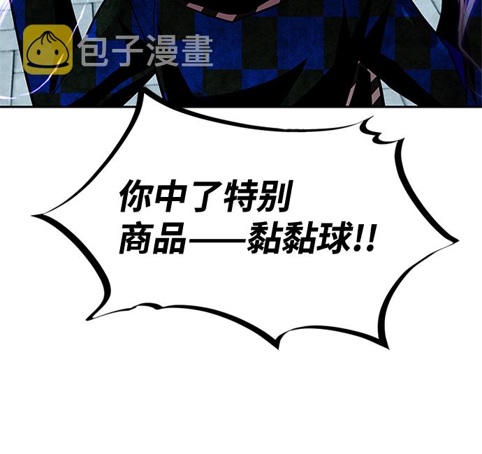 第40话69