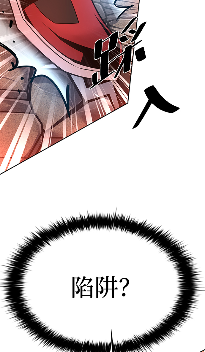 第43话72