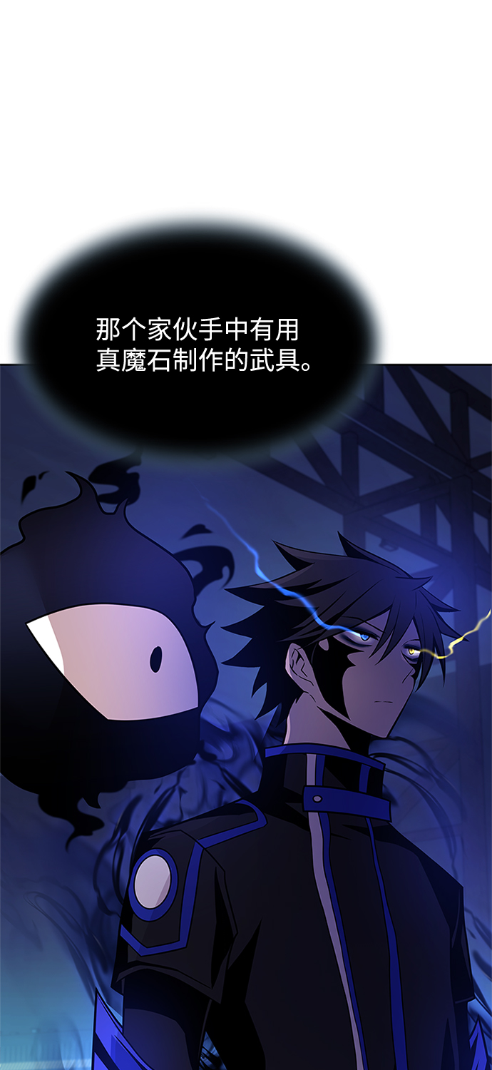 第50话50
