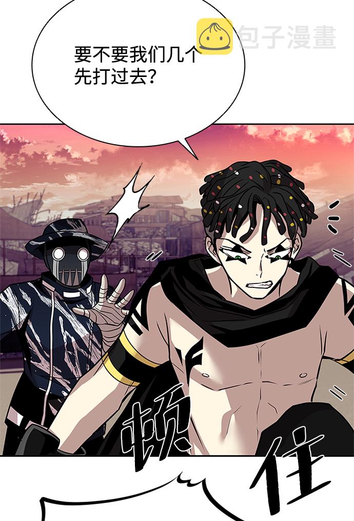 第43话45