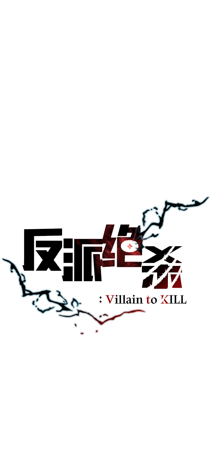 第53话35