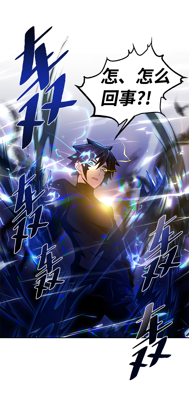 第13话54