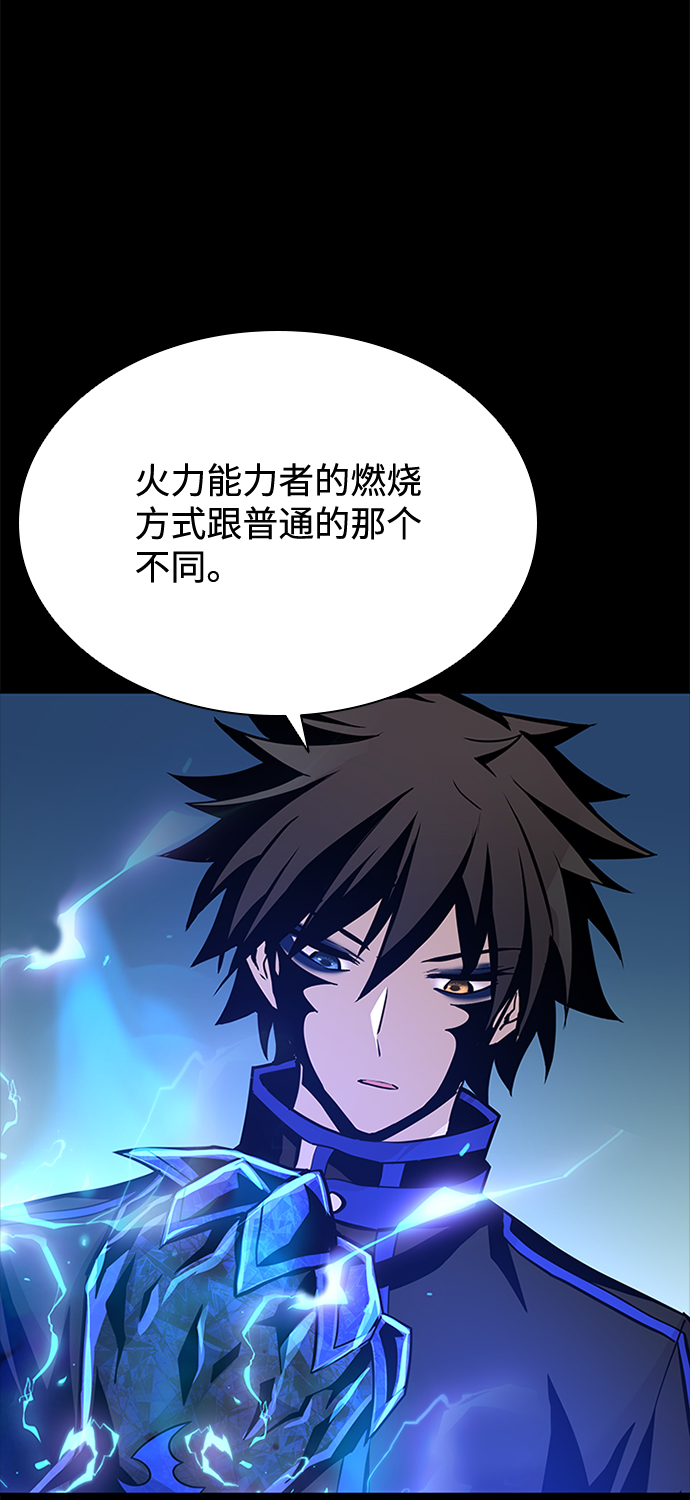 第49话49