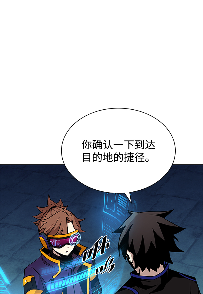 第45话11