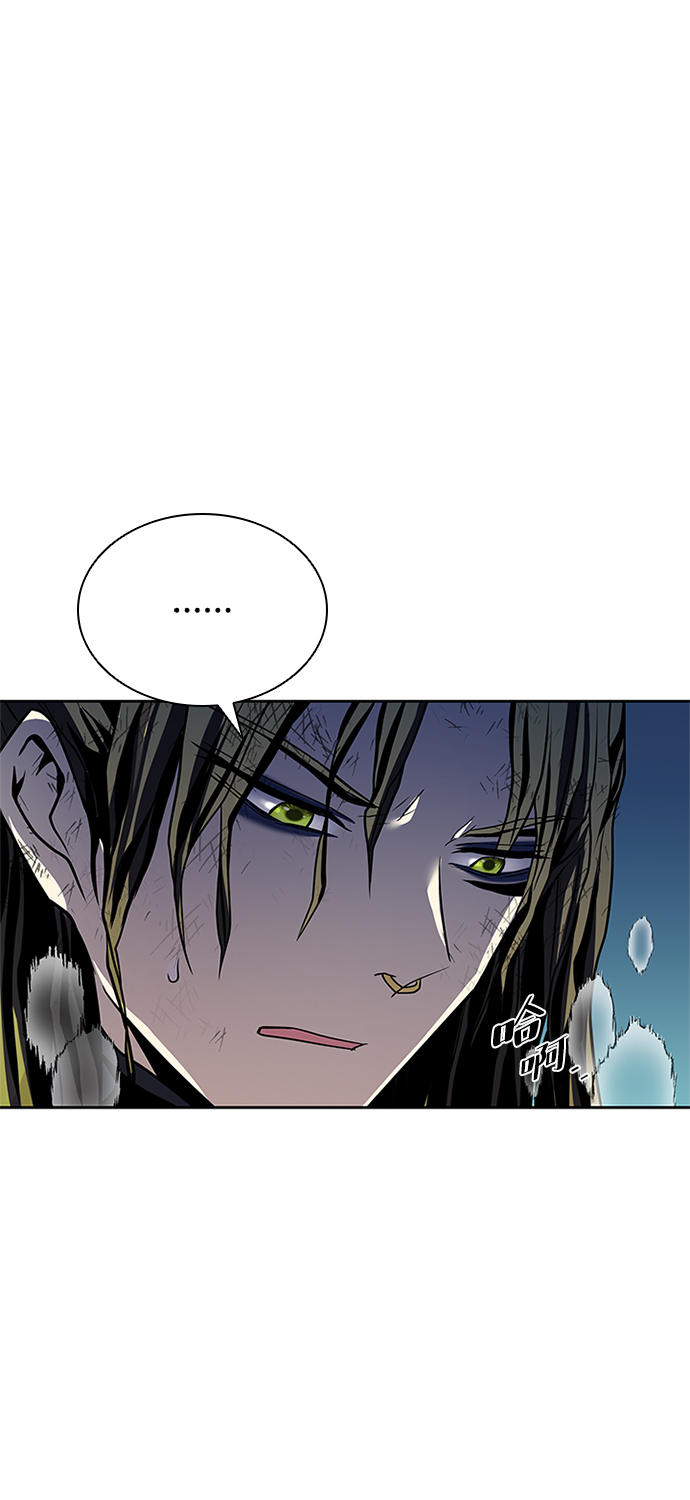 第52话75