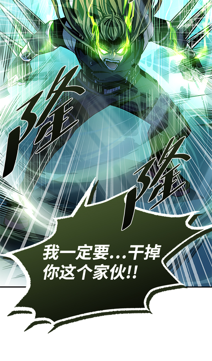 第51话114