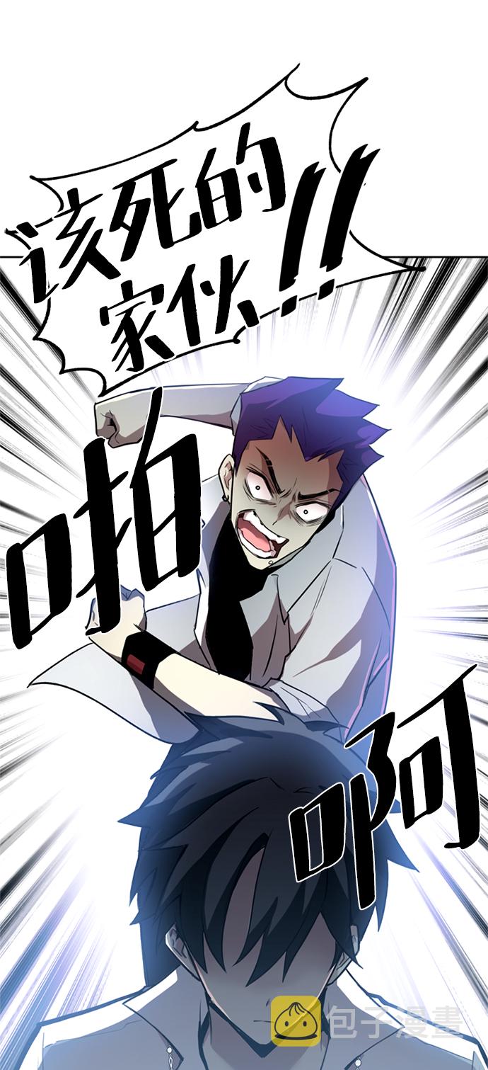 第4话25
