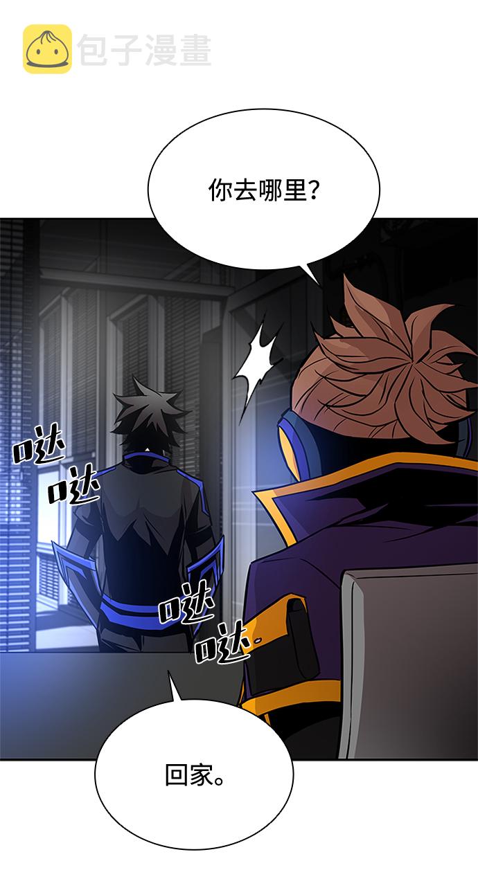 第36话28