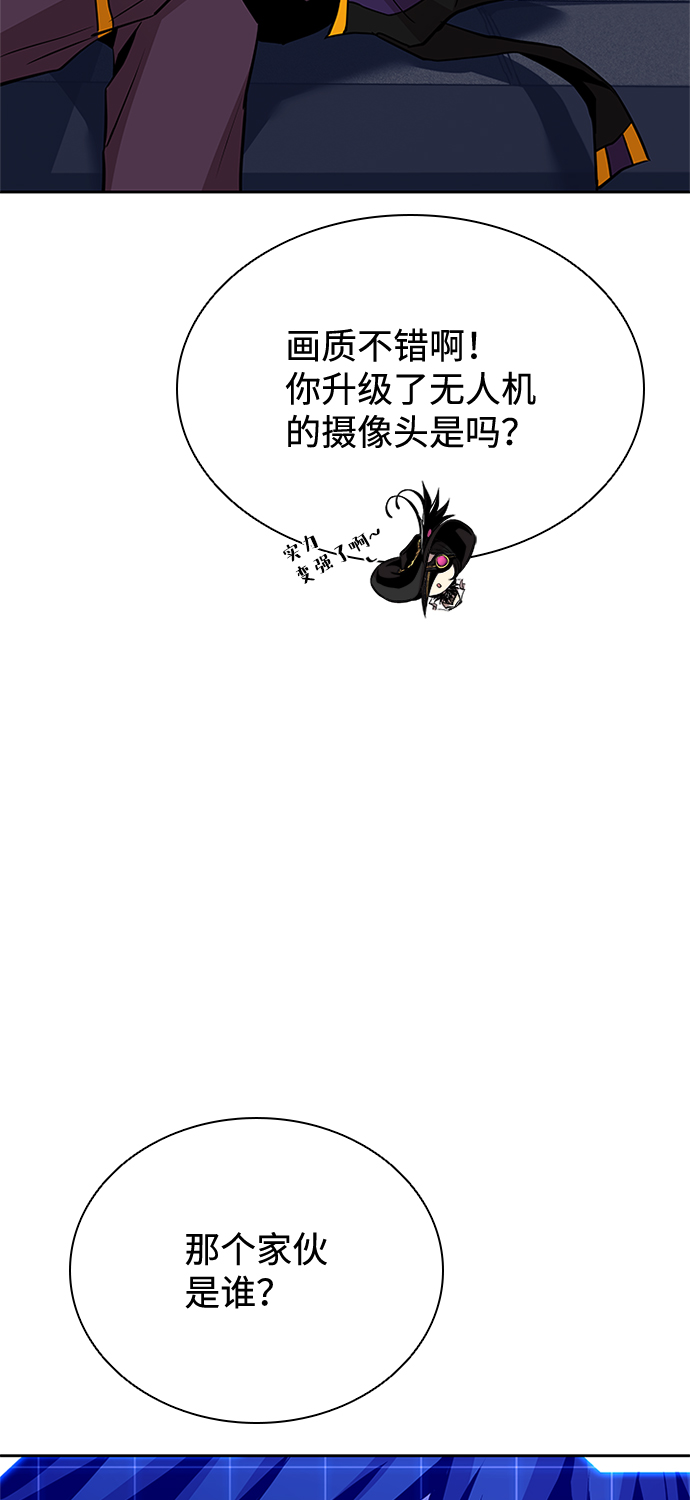 第44话61
