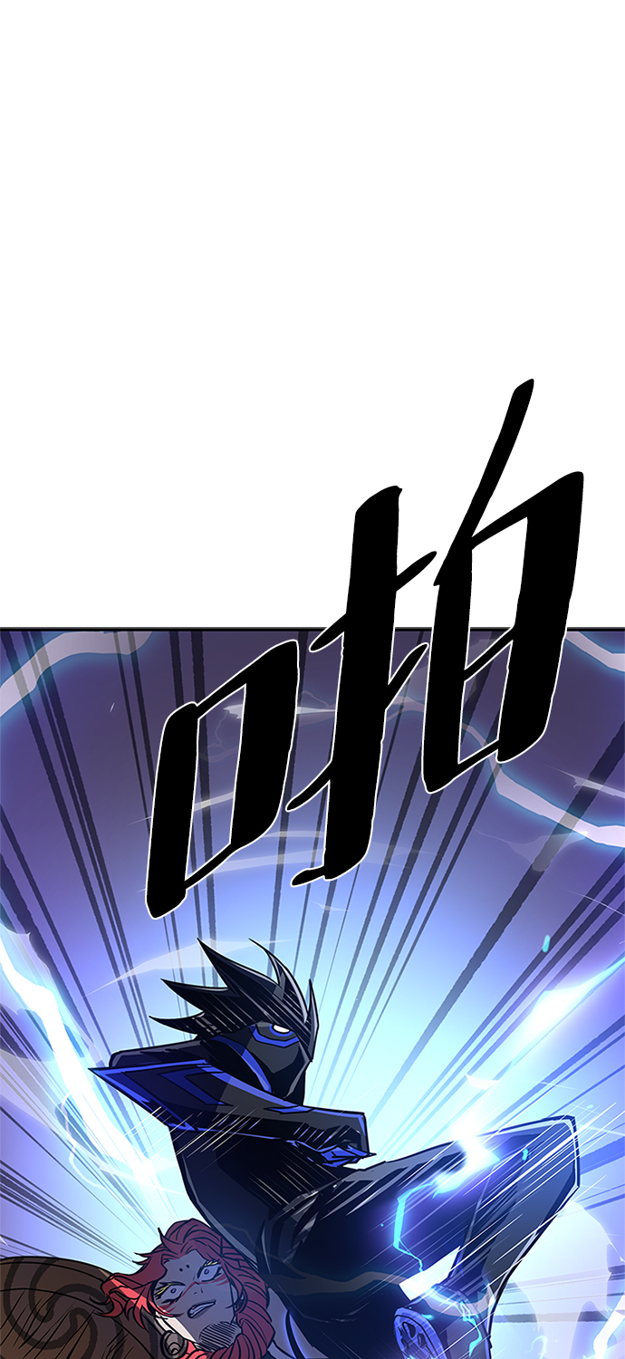 第29话89