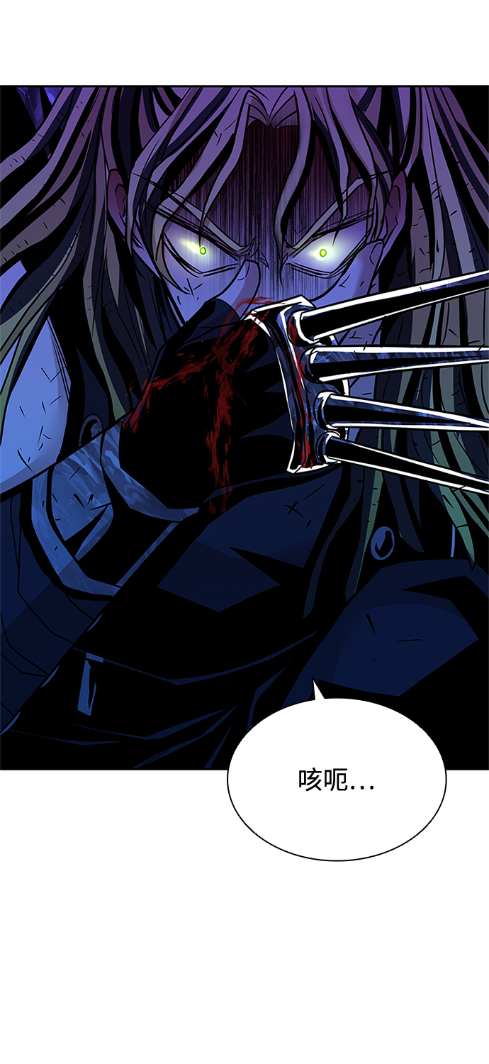 第51话91