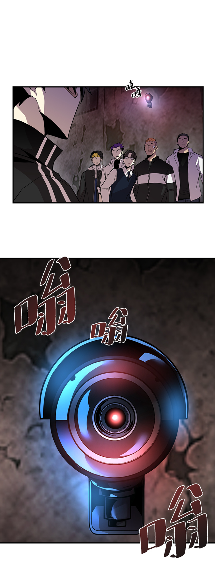 第9话57