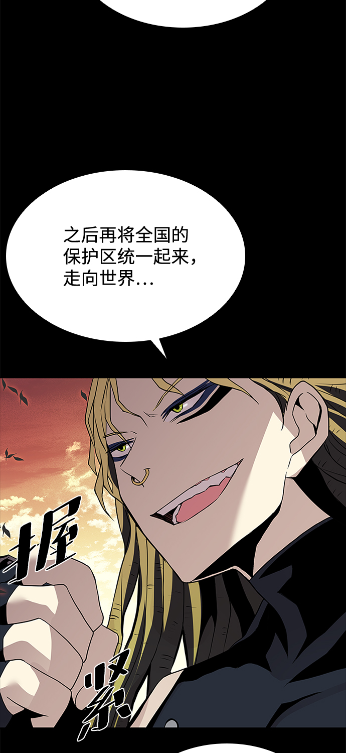 第46话26