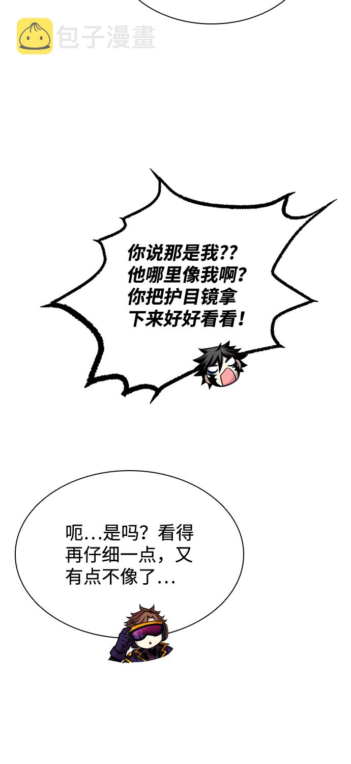第44话64