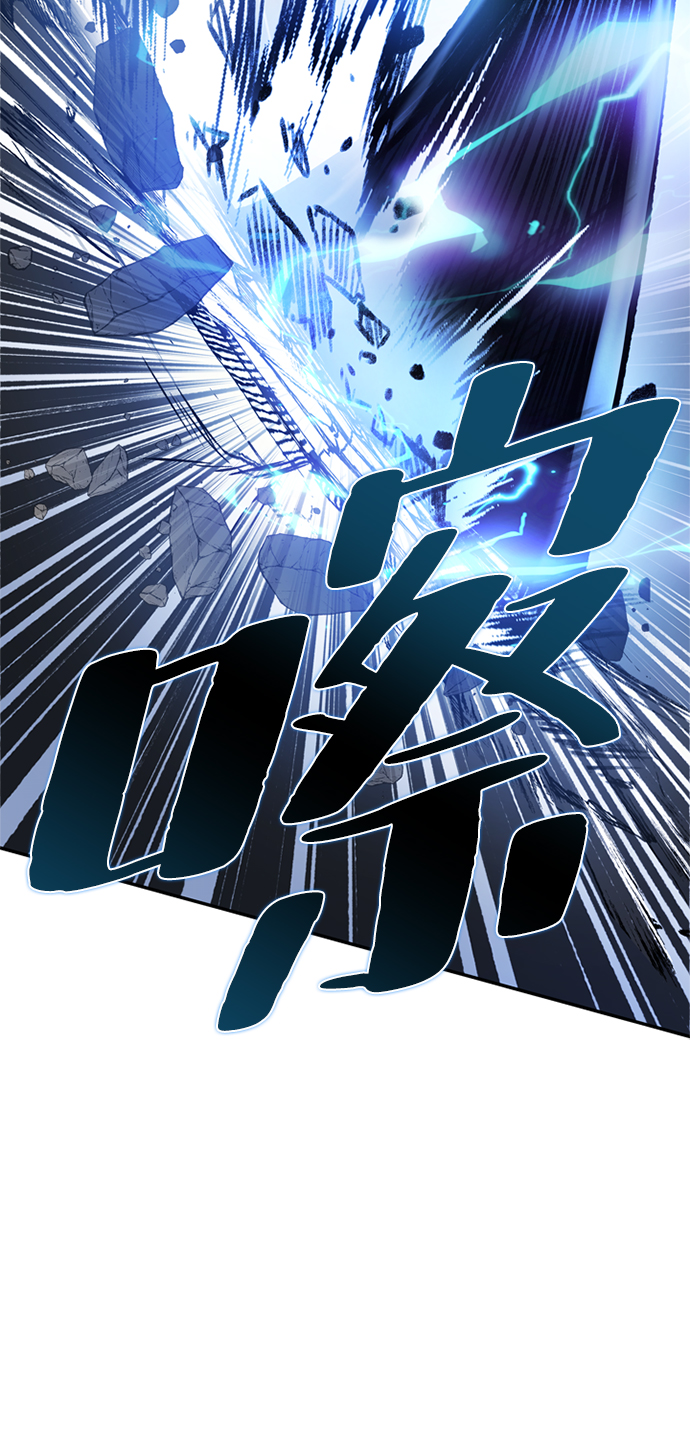 第5话25