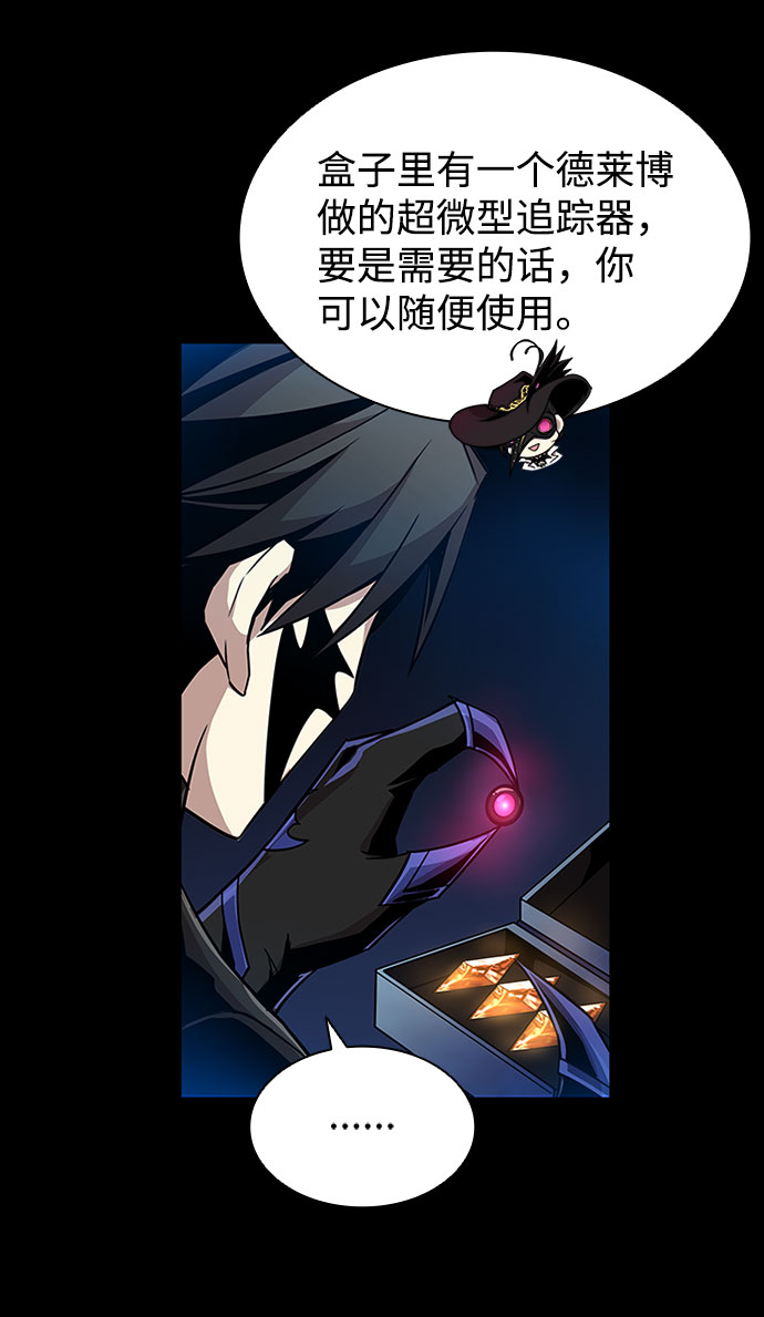 第18话16