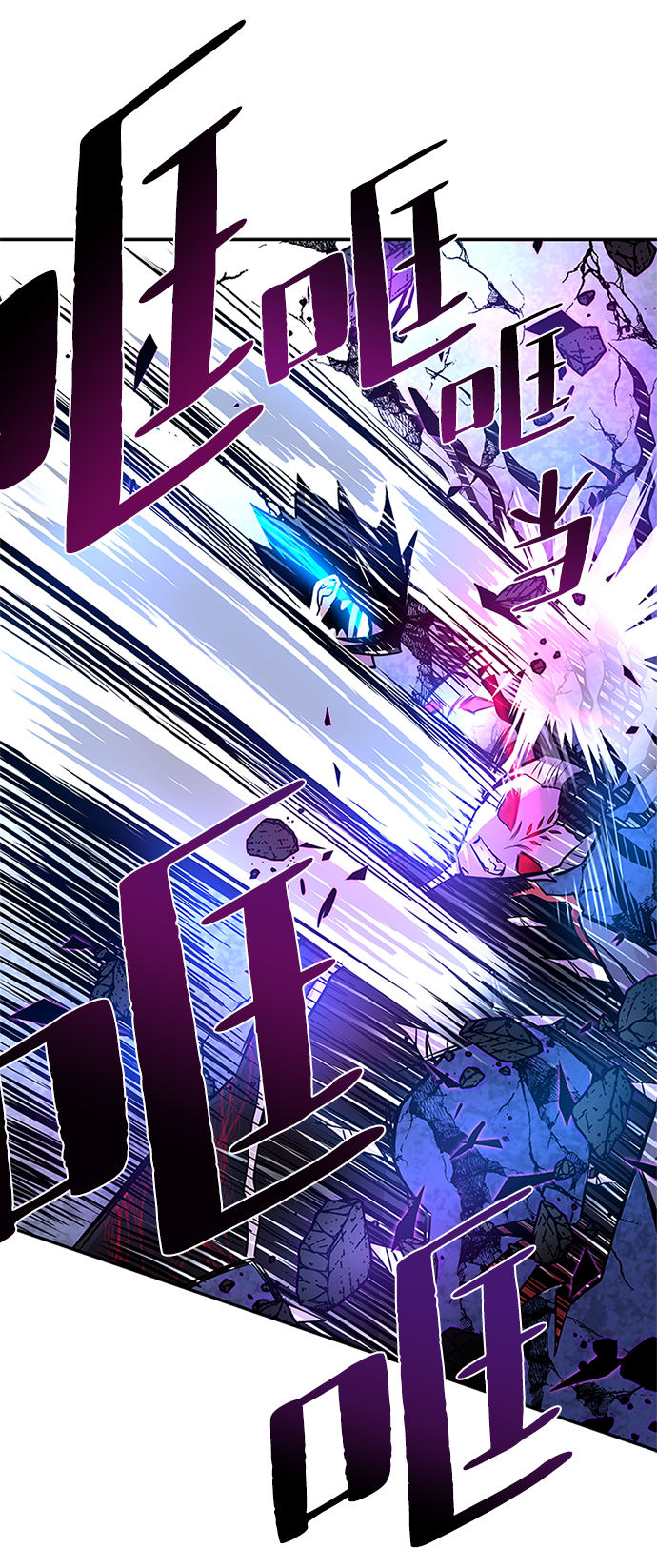 第20话66