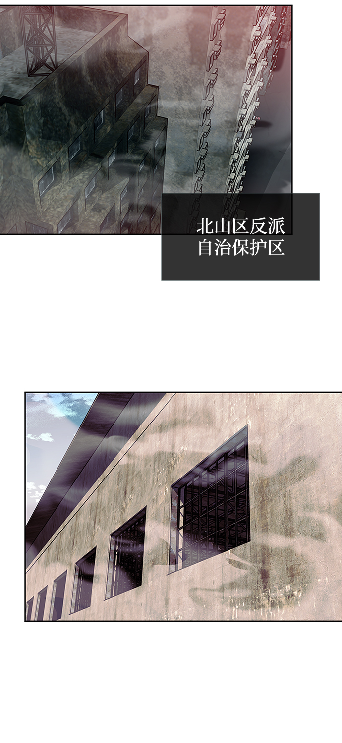 第36话68